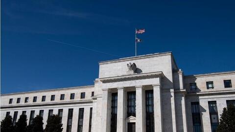 Bank of America lo ngại có thể có đến 7 đợt nâng lãi suất cơ bản đồng USD trong năm 2022