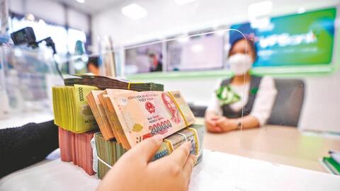 Ngân hàng phá thế “độc canh” tín dụng