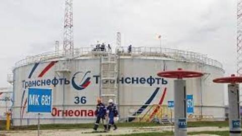 JPMorgan: Nếu Nga ‘trả đũa’ phương Tây, giá dầu có thể tăng lên 380 USD/thùng