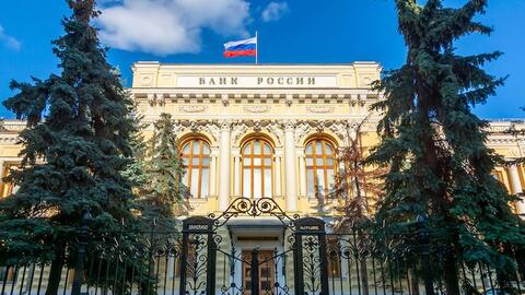 EU nghiên cứu sử dụng 300 tỷ euro bị đóng bằng của Nga để tái thiết Ukraine