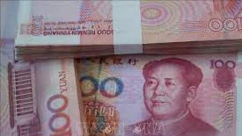 Ngân hàng Trung ương Trung Quốc giữ nguyên các loại lãi suất cho vay chủ chốt 3 tháng liên tiếp