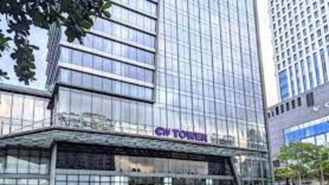 CII không được chấp thuận chia cổ phiếu thưởng tỷ lệ 14%