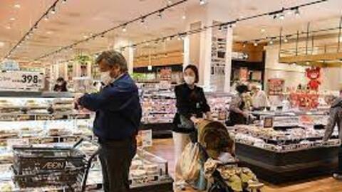 CPI tháng 11 của Nhật Bản tăng 3,7%, cao nhất trong vòng gần 41 năm