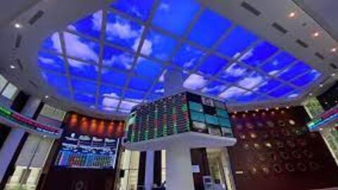 65 mã bị HOSE cắt margin trong quý I/2023