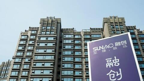 Thêm một ông lớn bất động sản Trung Quốc nộp đơn bảo hộ phá sản