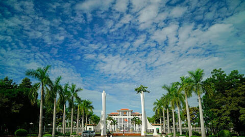 Quảng Nam: Yêu cầu rà soát việc kê biên tài sản Công ty Bách Đạt An