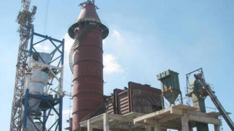 Xi măng Phú Thọ lỗ lũy kế hơn 400 tỷ, bị cưỡng chế vì nợ thuế kéo dài