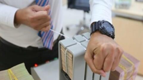 [Infographic] Con số thiệt hại qua các vụ án kinh tế tại ngân hàng