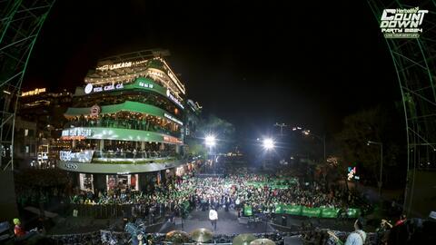 Herbalife là nhà tài trợ chính thức Chương trình chào năm mới 2024