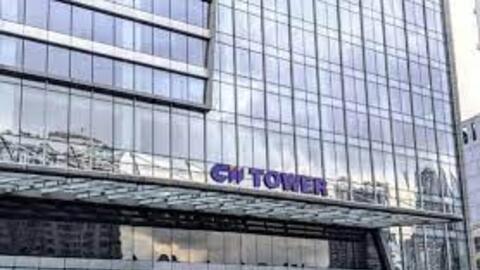 Vừa được tăng phí BOT, CII liền chia hàng trăm tỷ tiền mặt cho cổ đông