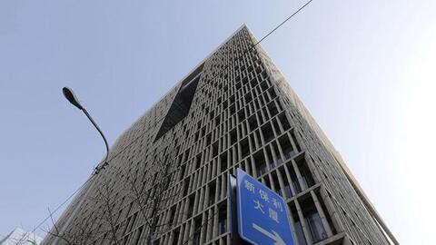 Trung Quốc lên kế hoạch sáp nhập ba công ty quản lý nợ xấu lớn nhất nước