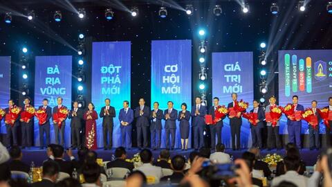 Đầu tư 250 triệu USD vào Bà Rịa – Vũng Tàu