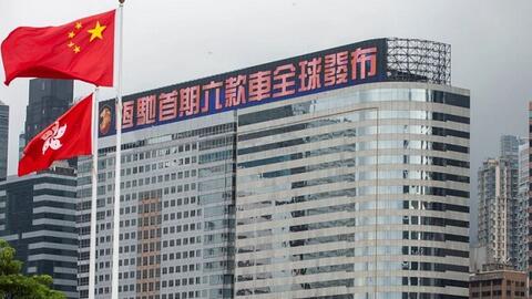 Thị trường bất động sản Trung Quốc suy yếu khiến giá đồng và sắt lao dốc