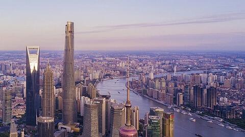 Trung Quốc nới lỏng hạn chế đối với nhà đầu tư nước ngoài