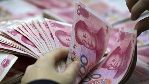 Lãi suất thế chấp tại Trung Quốc lần đầu tiên kể từ 2021