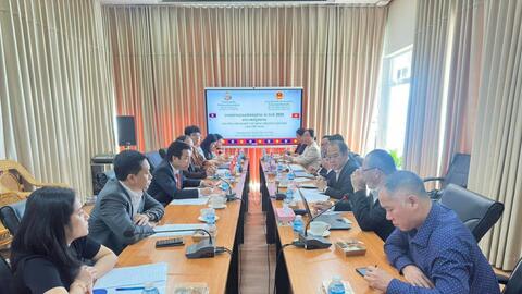 Thúc đẩy hợp tác Việt Nam - Lào trong hiện đại hóa quản lý tài sản công