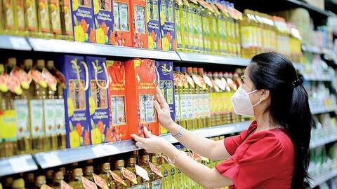 Sẽ bổ sung nguyên tắc xử phạt vi phạm hành chính về giá