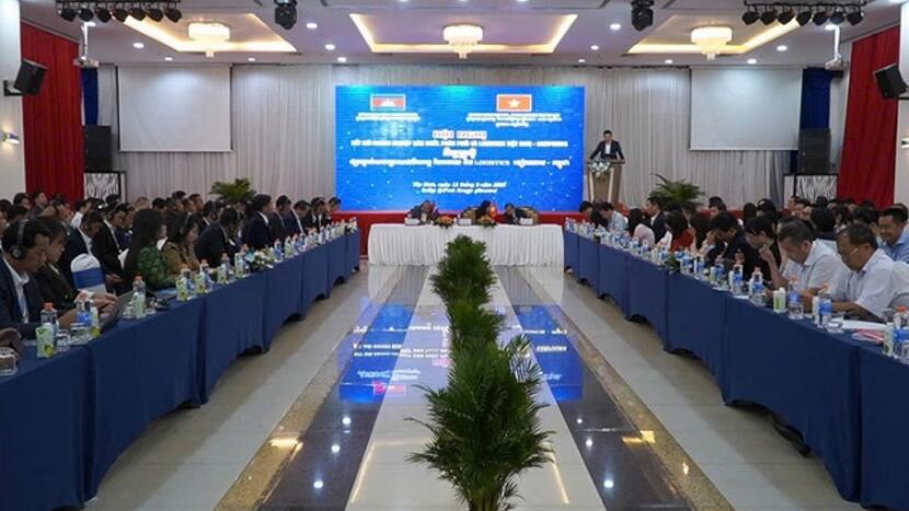 Hội nghị mở lối cho hợp tác sản xuất và logistics Việt Nam-Campuchia bứt phá