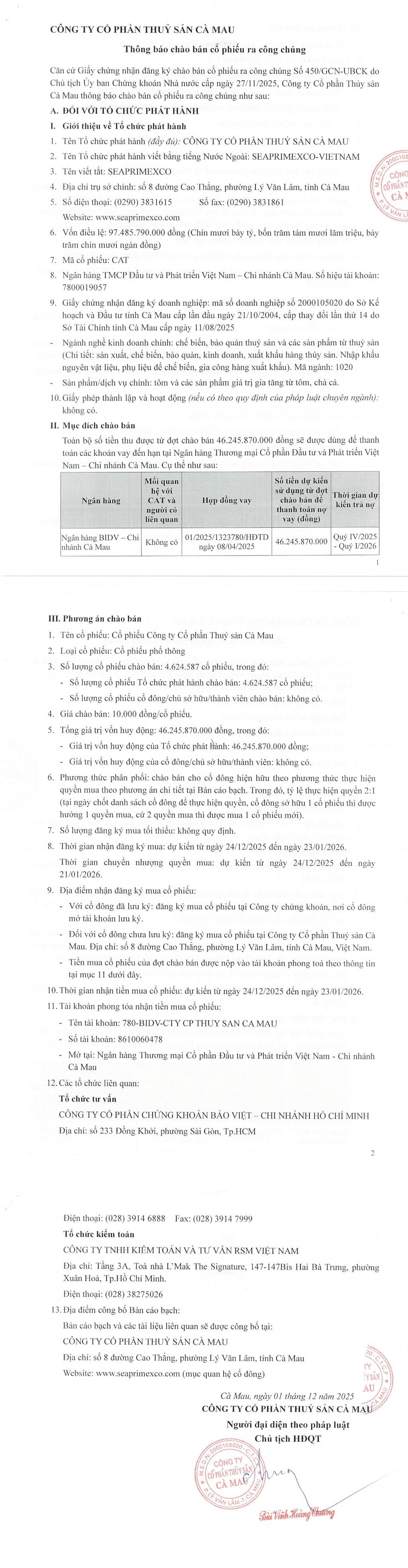 Công ty CP Thủy sản Cà Mau thông báo chào bán cổ phiếu ra công chúng (Kỳ 2)