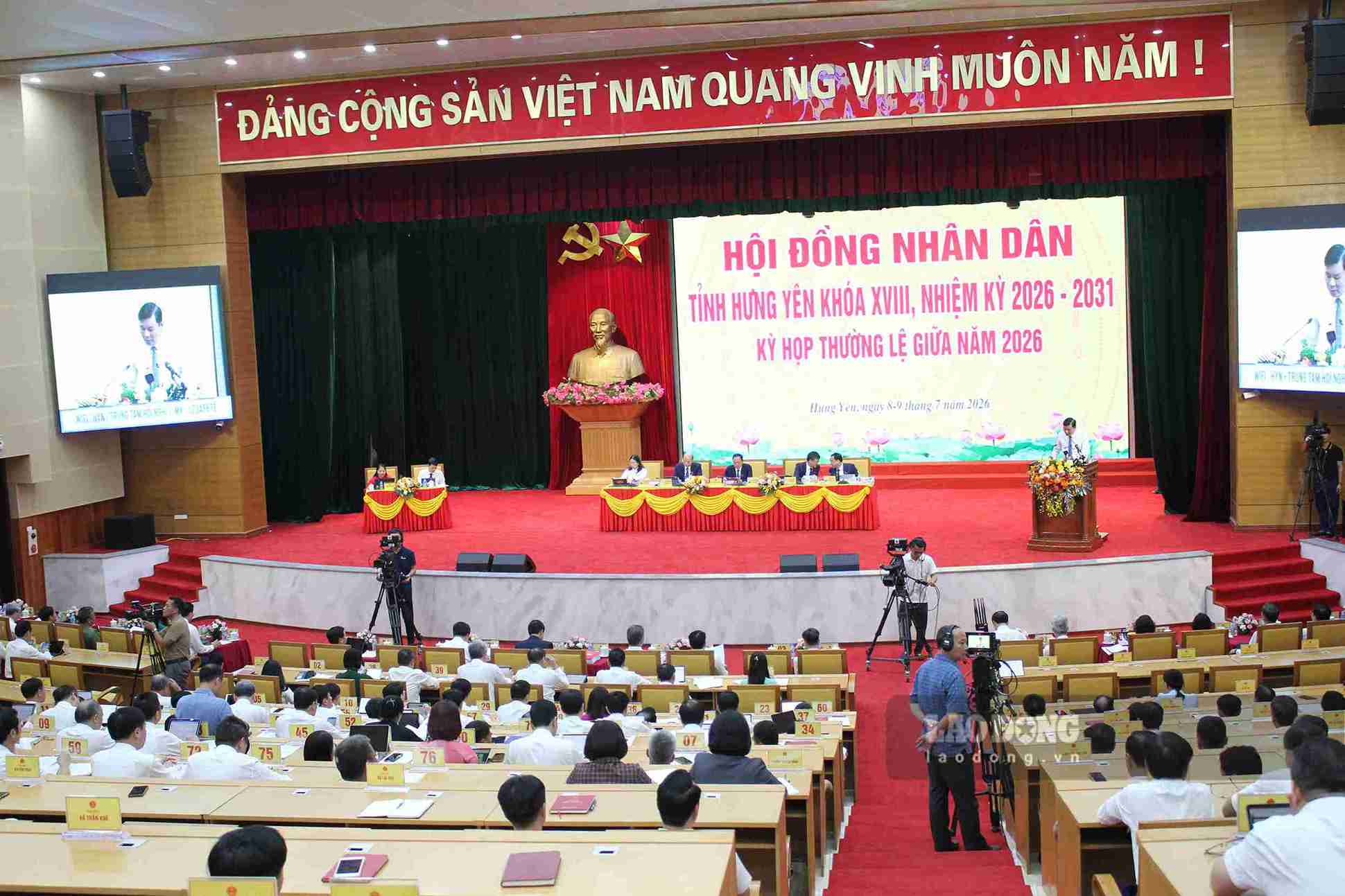 Quang cảnh Kỳ họp thứ ba HĐND tỉnh Hưng Yên khóa XVIII, nhiệm kỳ 2026-2031. Ảnh: Mai Hương