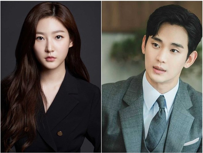 Vụ điều tra Kim Soo Hyun liên quan Kim Sae Ron đi đến hồi kết
