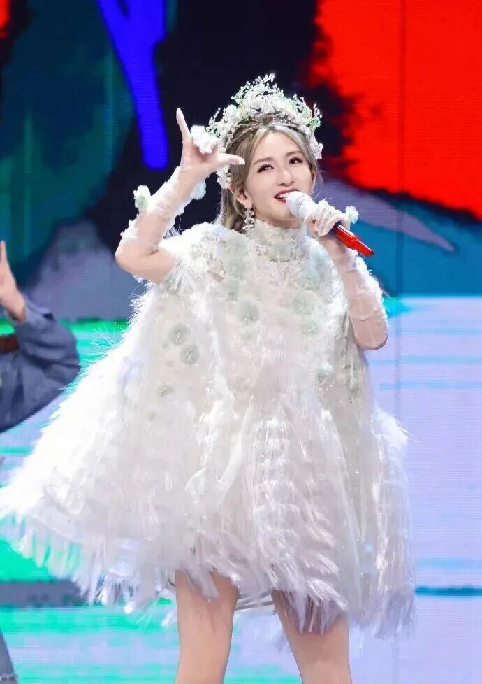 Nữ MC Tạ Na