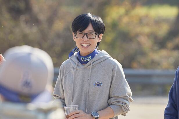 “MC quốc dân” Yoo Jae Suk được trao Huân chương Văn hóa sau hơn 30 năm hoạt động. Ảnh: Netflix