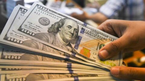 Tỷ giá USD hôm nay 15/2: Không như kỳ vọng