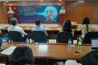 <a href="/su-kien" title="Sự kiện" rel="dofollow">Sự kiện</a>