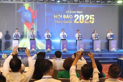 <a href="/su-kien" title="Sự kiện" rel="dofollow">Sự kiện</a>
