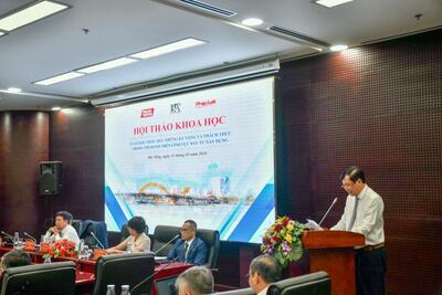<a href="/su-kien" title="Sự kiện" rel="dofollow">Sự kiện</a>