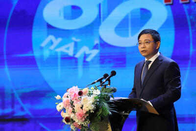 <a href="/su-kien" title="Sự kiện" rel="dofollow">Sự kiện</a>