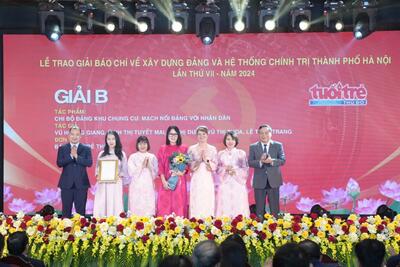 <a href="/su-kien" title="Sự kiện" rel="dofollow">Sự kiện</a>