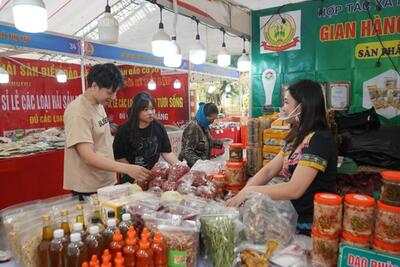 <a href="/su-kien" title="Sự kiện" rel="dofollow">Sự kiện</a>