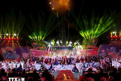 <a href="/su-kien" title="Sự kiện" rel="dofollow">Sự kiện</a>