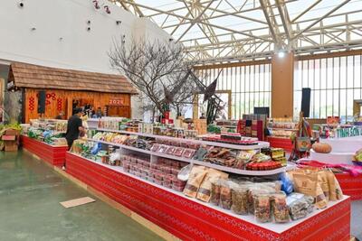 <a href="/su-kien" title="Sự kiện" rel="dofollow">Sự kiện</a>