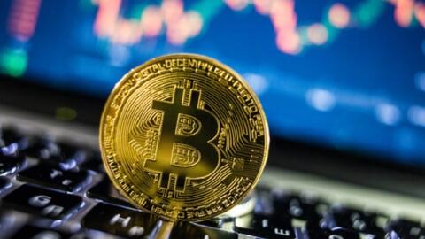 Giá Bitcoin lại lao dốc sau khi vượt 40.000 USD/đồng