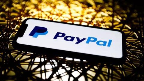 PayPal có thể đang xem xét tung ra loại tiền điện tử mới