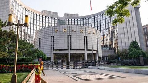 Cắt giảm lãi suất chưa đủ để ổn định nền kinh tế Trung Quốc