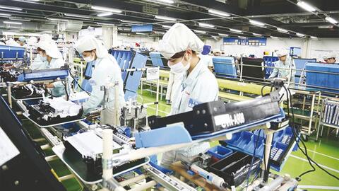 TP. Hà Nội: Tập trung thu hút đầu tư vào các lĩnh vực công nghệ mới