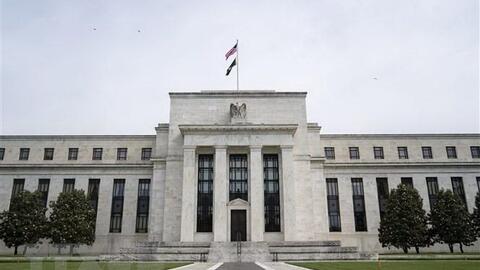 Mỹ: Fed tăng lãi suất với mức cao nhất trong hơn 20 năm qua
