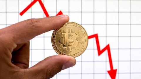 Bitcoin mất mốc 30.000 USD, dự báo tiếp tục giảm