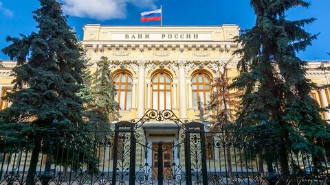 EU nghiên cứu sử dụng 300 tỷ euro bị đóng bằng của Nga để tái thiết Ukraine