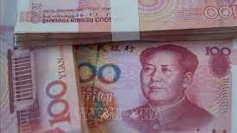 Ngân hàng Trung ương Trung Quốc giữ nguyên các loại lãi suất cho vay chủ chốt 3 tháng liên tiếp