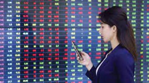Điều chỉnh tỷ lệ ký quỹ chứng khoán phái sinh từ 13% lên 17%, bắt đầu từ 15/12
