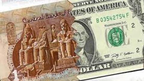 Cạn ngoại tệ, Ai Cập chỉ bán vé tàu cho người nước ngoài bằng EUR, USD