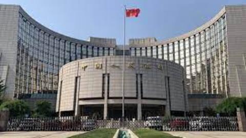 Ngân hàng Trung ương Trung Quốc sẽ khuyến khích tăng cường cho vay đối với các doanh nghiệp tư nhân