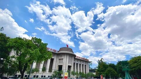 Ngân hàng Nhà nước tiếp tục giảm lãi suất điều hành