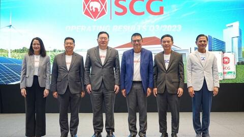 SCG công bố kết quả kinh doanh quý III/2023