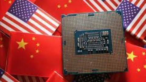 "Trung Quốc cấm sử dụng chip AMD và Intel trong máy tính chính phủ